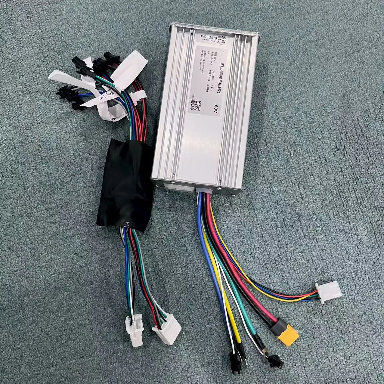Set Controller Yunli 50A di Al - 60V 5600W Dual Motor Electric Scooter recensione e prezzo